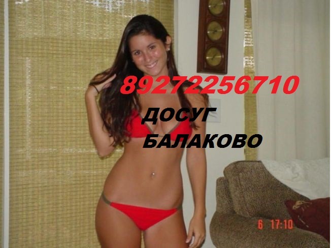 через Случайный анал это отличная мысль